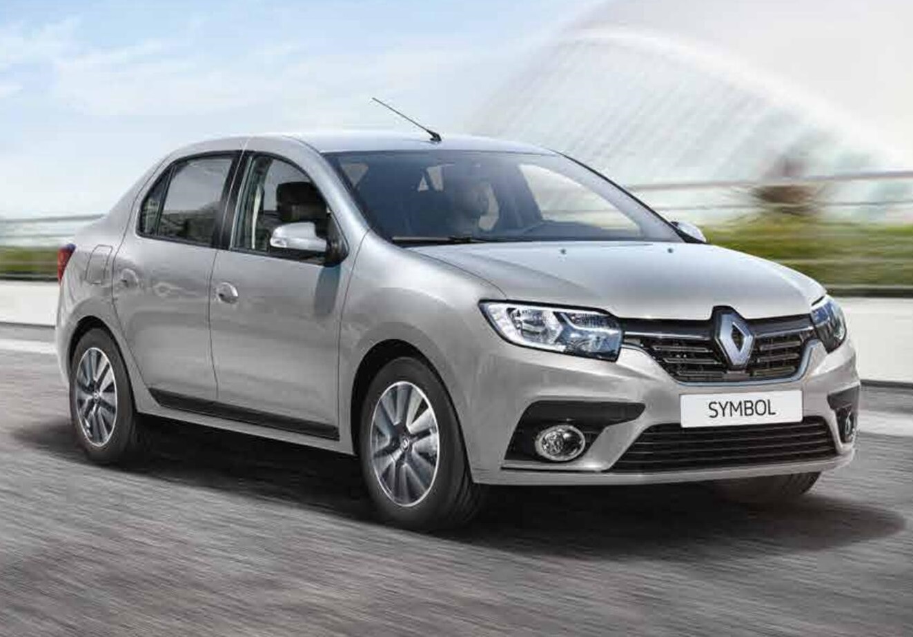 Seydiler Rent A Car